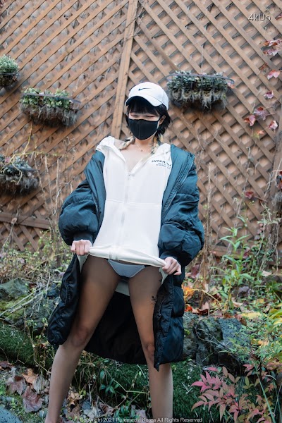 Pure Media Vol.148 Aram (아람)
