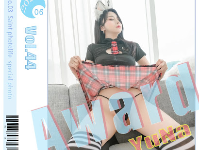 SAINT Photolife – Yuna (유나) Vol.44 Award