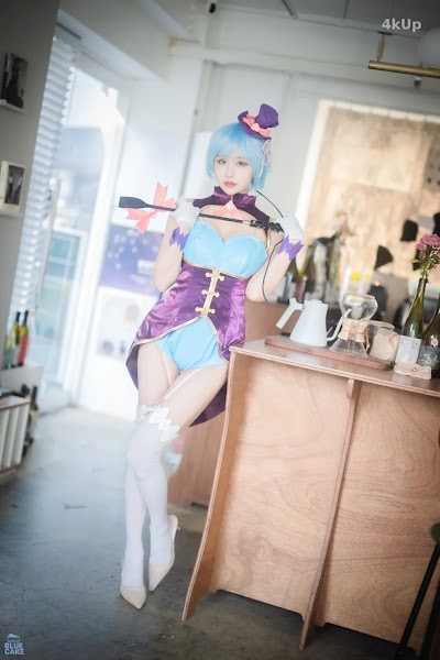 [BLUECAKE] YeonYu (연유) Vol.02 MY MASTER Magician (RED.Ver)