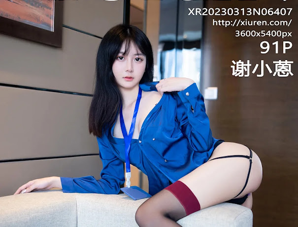 XIUREN No.6407 谢小蒽