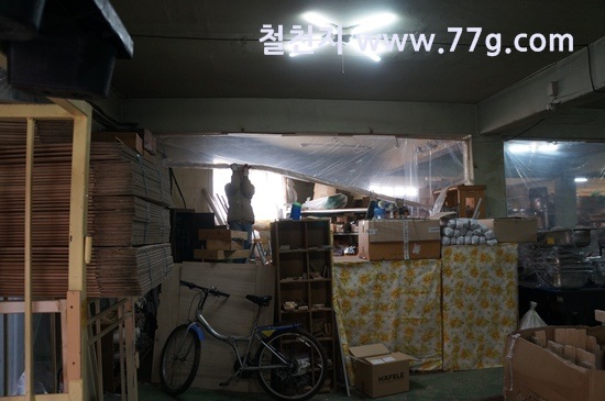 [77gDSC08015-20130306-104446%255B3%255D.jpg]