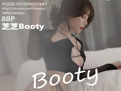 XiaoYu Vol.581 Booty (芝芝)