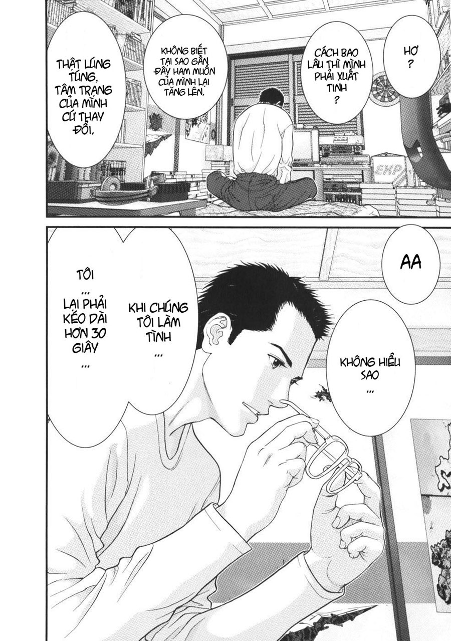 Me-Teru no Kimochi chap 21