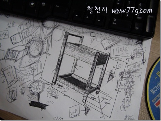 철천지20110808-191430-DSC00575