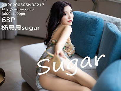 XIUREN No.2217 Yang Chen Chen (杨晨晨sugar)