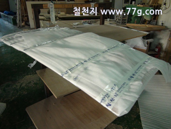 [77gDSC03071-20130311-163616%255B6%255D.jpg]