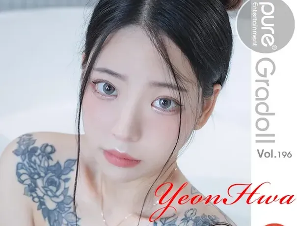 [Loozy] YeonYu (연유) Take Off a Sticker