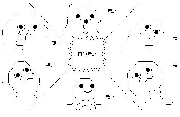 [%25C2%25AD%25C3%25A3%25C3%2597%25C3%2581%25C3%25A3%255B2%255D.png]