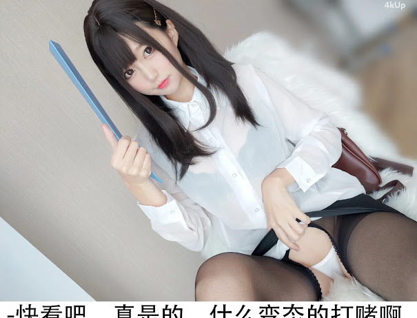 Coser@NAGISA魔物喵 黑丝OL