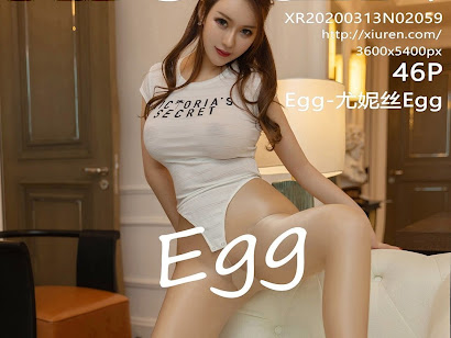 XIUREN No.2059 Egg_尤妮丝