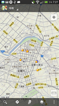 [smart%2520launcher-10%255B2%255D.png]