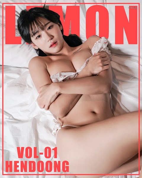 [KIMLEMON] HENDOONG Vol.1