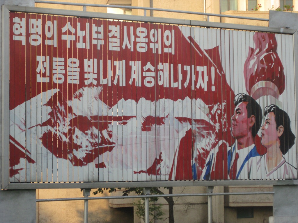 [North-Korea-2012-1894.jpg]