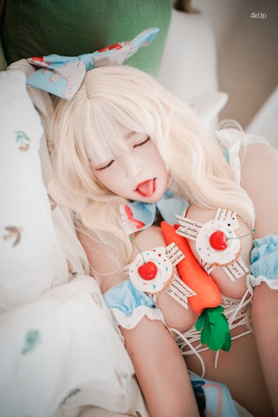 DJAWA Photo – Aram (아람) Creamy Alice