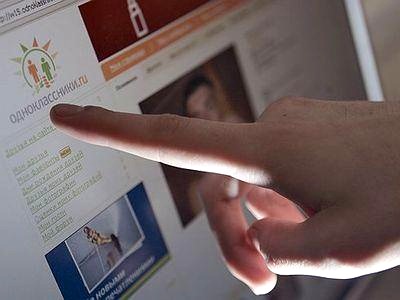 [odnoklassniki%255B13%255D.jpg]