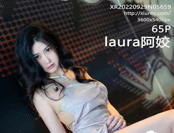 XIUREN No.5659 laura阿姣