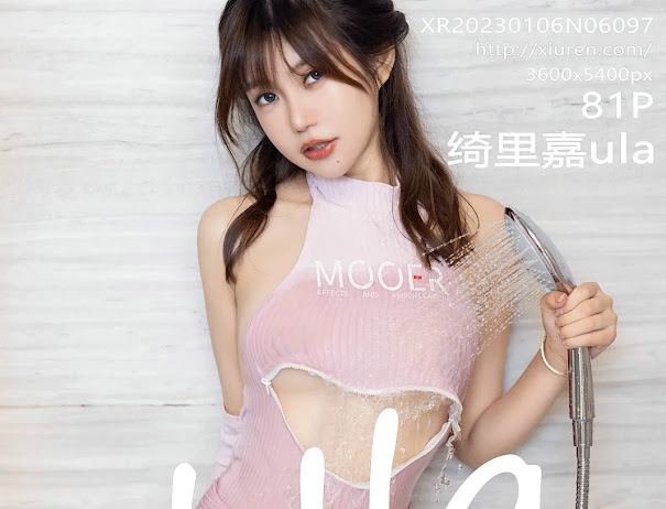 XIUREN No.6097 Ula (绮里嘉)