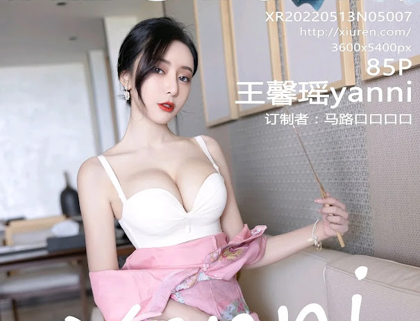 XIUREN No.5007 Yanni (王馨瑶)
