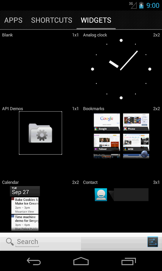 SquareHome.Tablet - screenshot