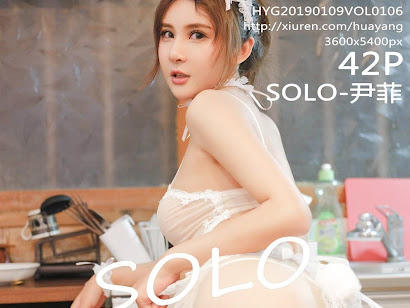 HuaYang 2019-01-09 Vol.106 SOLO_尹菲