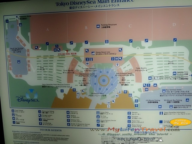 Tokyo Lawson Tokyo Lawson