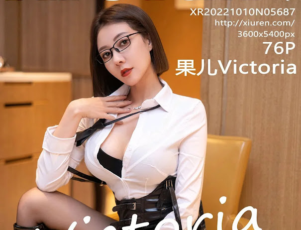 XIUREN No.5687 Victoria (果儿)
