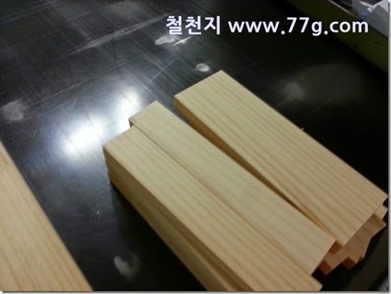 20140704112445