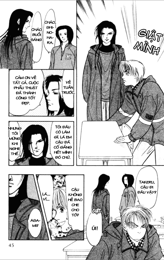 Musashi number Nine chap 19