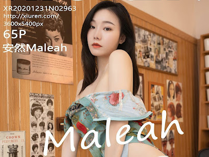 XIUREN No.2963 安然Maleah