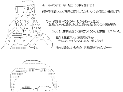 ポルナレフ 名言 コピペ 189252-ポルナレフ 名言 コピペ