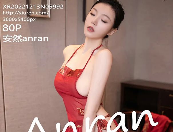 XIUREN No.5992 安然anran