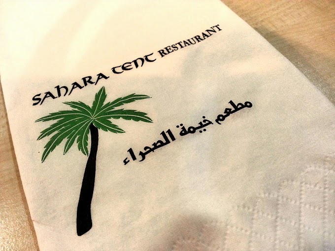 Review Sahara Tent Restaurant dan Majlis Perpisahan officemate