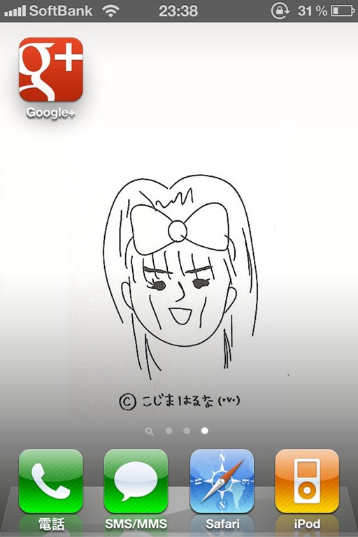 [51_1%255B5%255D.jpg]