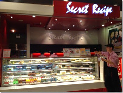 Secret Recipe @ Raffle Mall, ShangHai