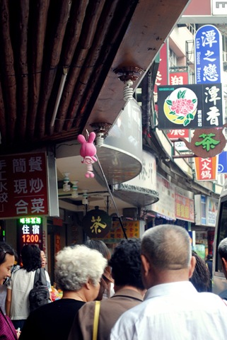 [Taiwan%2521%252050%255B4%255D.jpg]