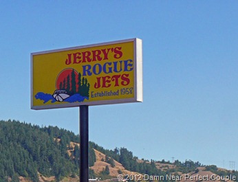 Jerry's Jets Sign