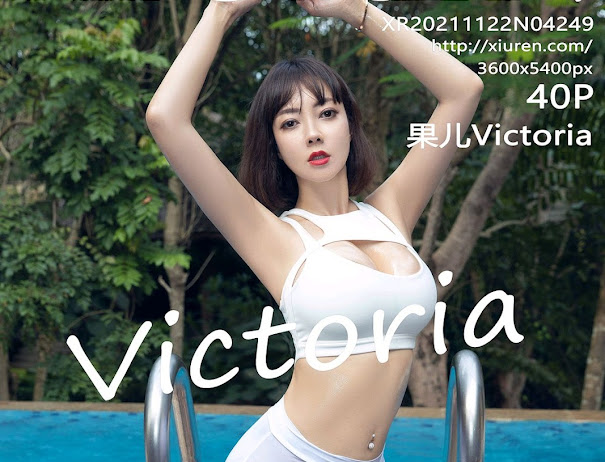 XIUREN No.4249 Victoria (果儿)