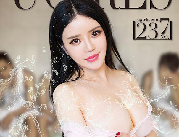 UGirls App No.237 Ni Zi Xin (霓梓心)