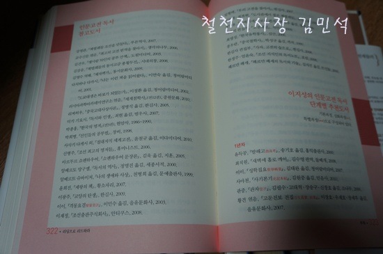 [%25C2%25A0%25C2%259C%25C3%2580DSC04576-20120228-020115%255B2%255D.jpg]