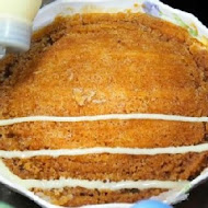 五霸焦糖包心粉圓冰