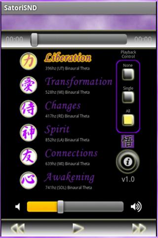 SatoriSND - Meditation Screen 3