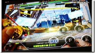 布丁布丁吃什麼?淺談Android遊戲手把 / Talk About Android’s Gamepad5月 04, 2014評論,遊戲,Android,OS/Android13 Comments Edit Copy Download