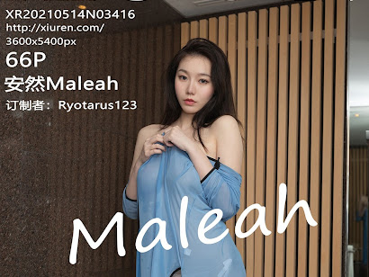 XIUREN No.3416 安然Maleah