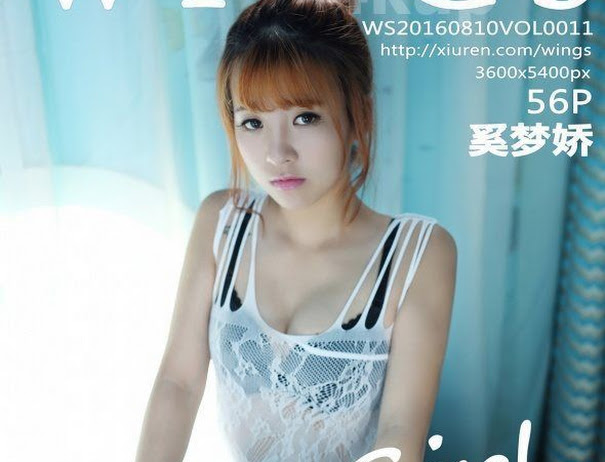 WingS Vol.011 Xi Meng Jiao (奚梦娇)