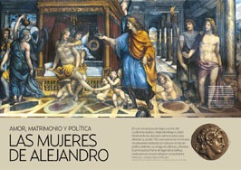 Las mujeres de Alejandro Magno