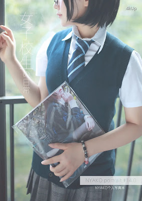 Coser@Nyako喵子 女子高生の日常