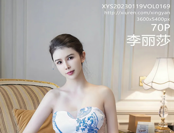 XingYan Vol.169 Li Li Sha (李丽莎)