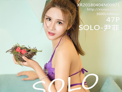 XIUREN No.971 SOLO-尹菲