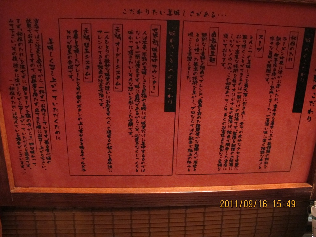 [2011191600392.jpg]
