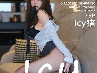 XIUREN No.6150 icy猪